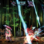 Muramasa Rebirth